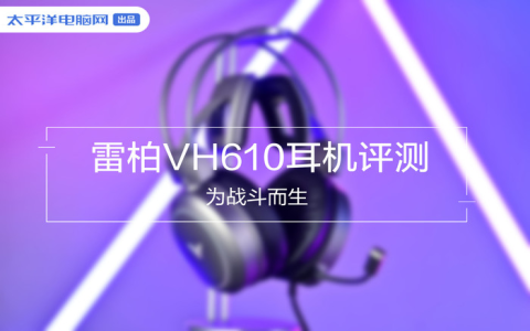 想知道广州目前最火的夜店是哪家？看看玩家真实推荐，不踩雷！