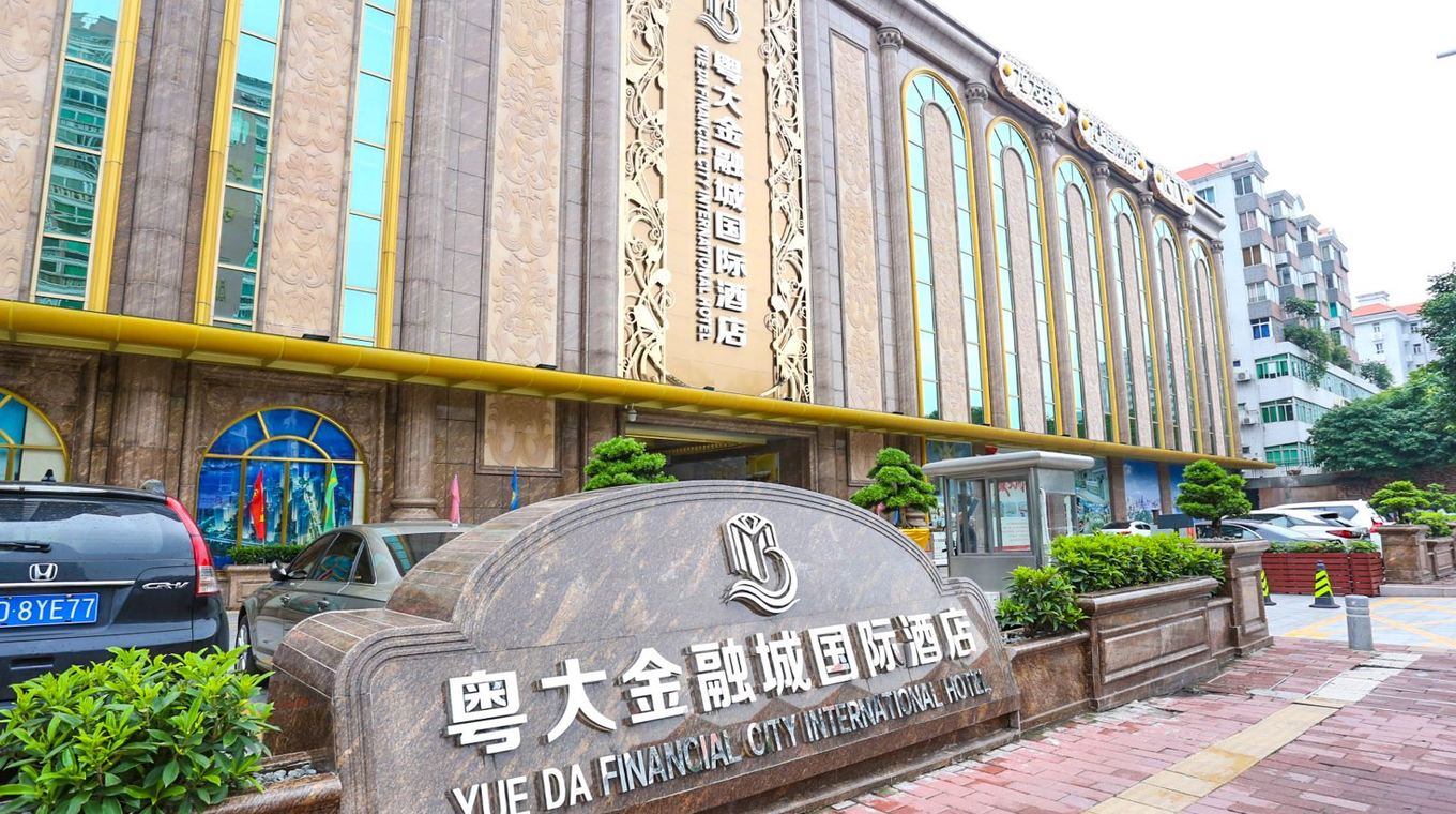 想知道广州黄埔区ktv夜总会排名?这份攻略告诉你怎么选!