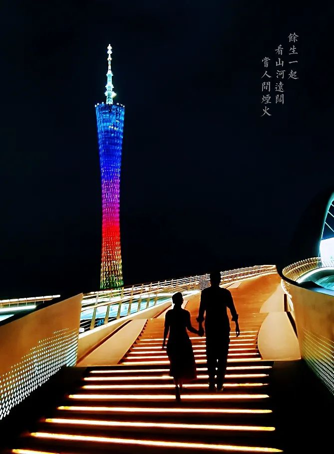 怎么拍出好看的广州夜景照片实拍?大神分享简单实用技巧!