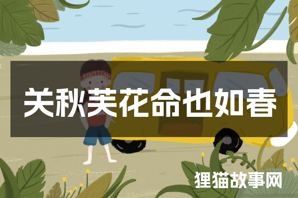 广州百花丛一品香有哪些特色?这几点让你大开眼界!