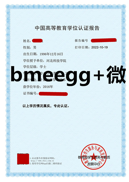 申请广州qm认证报告麻烦吗?这些常见问题得先了解!