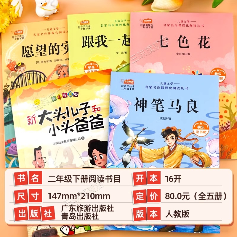 广州旅游攻略必去十大景点,第一次去广州必备指南!