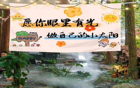 寻找广东12月份旅游最佳地方推荐？这些冷门宝藏地值得去！