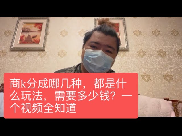 ktv荤素场游戏讲解有哪些好玩的？新手入门看这篇就够了。