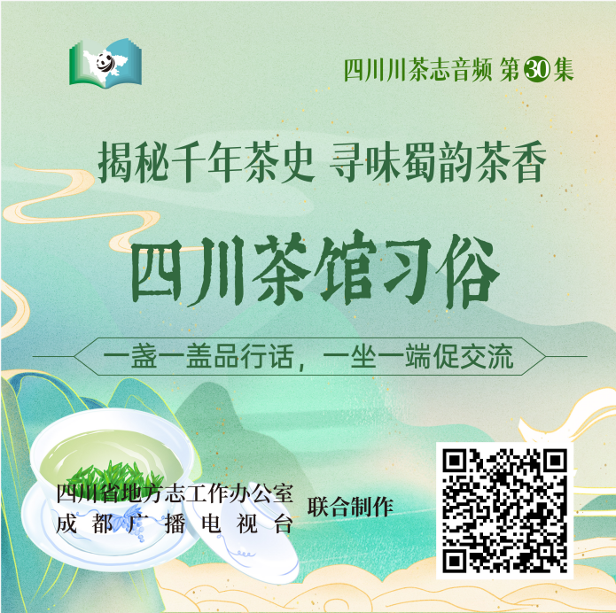 51茶馆为什么那么多人用？揭秘它火爆的几个原因！