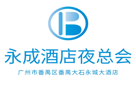 广州夜总会ktv排名怎么看？本地人告诉你怎么选不踩雷！