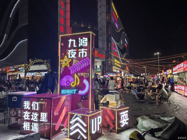 广州最火爆的夜市街哪家强?吃货实测告诉你答案!