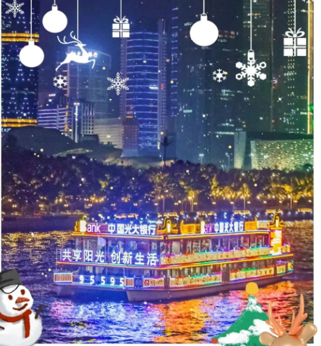 广州珠江夜游船票价格多少钱?最新官方价目表看这里!