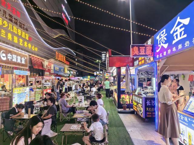 广州最火爆的夜市街哪家强?吃货实测告诉你答案!