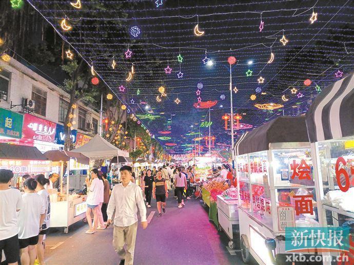 广州夜市哪个性价比最高?精打细算的朋友看过来!