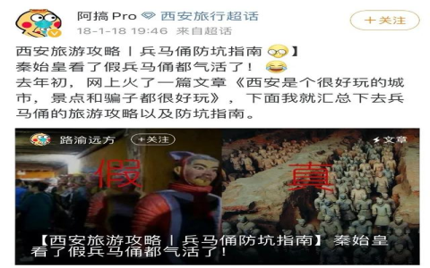 广州游玩攻略必去的地方有哪些？这份清单本地人都说好！