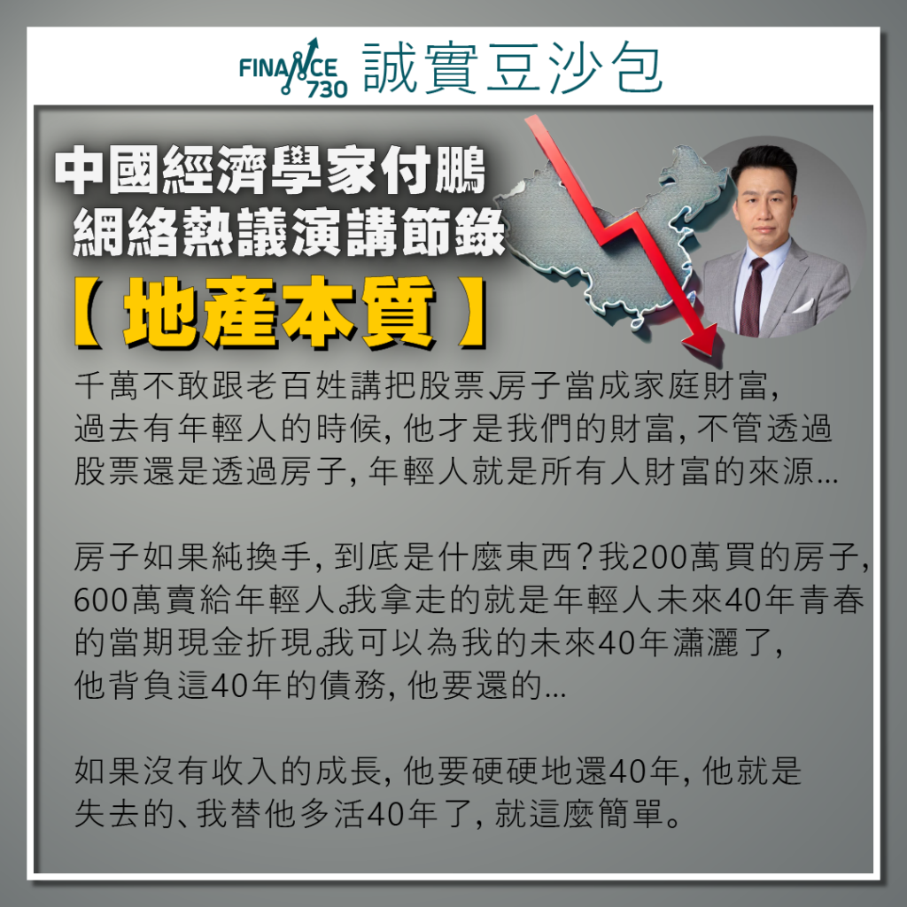 广州24小时上门茶600左右怎么选?老司机教你几招!