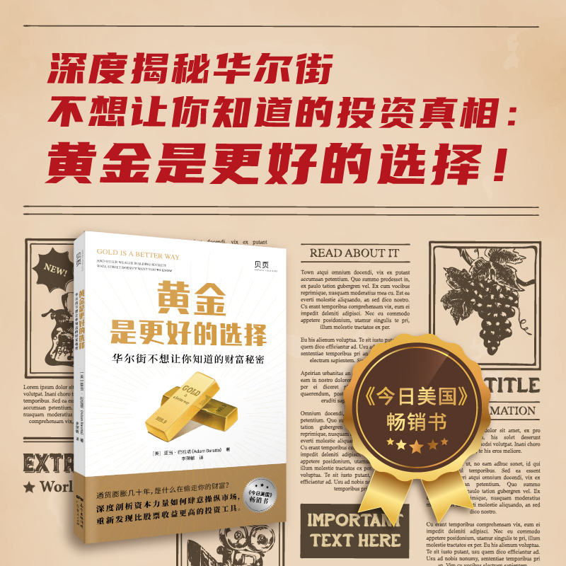 51茶馆为什么那么多人用?揭秘它火爆的几个原因!