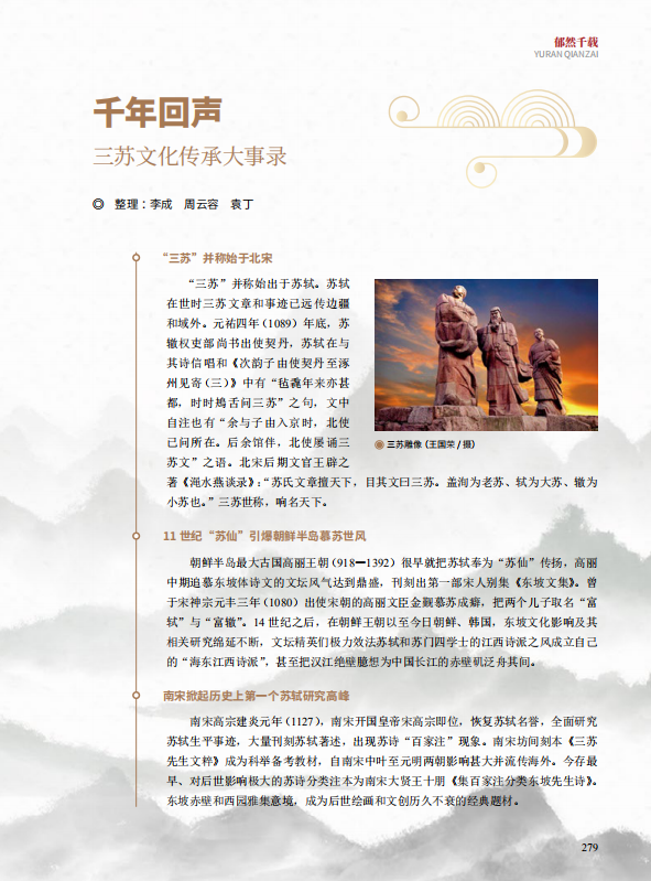 风楼阁信息2024免费都有啥?全面解读最新内容!