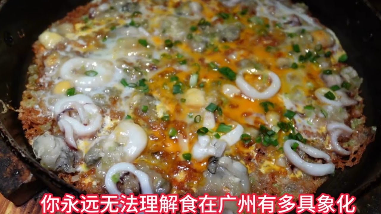 广州攻略美食怎么吃才地道?跟着老广吃不踩雷!