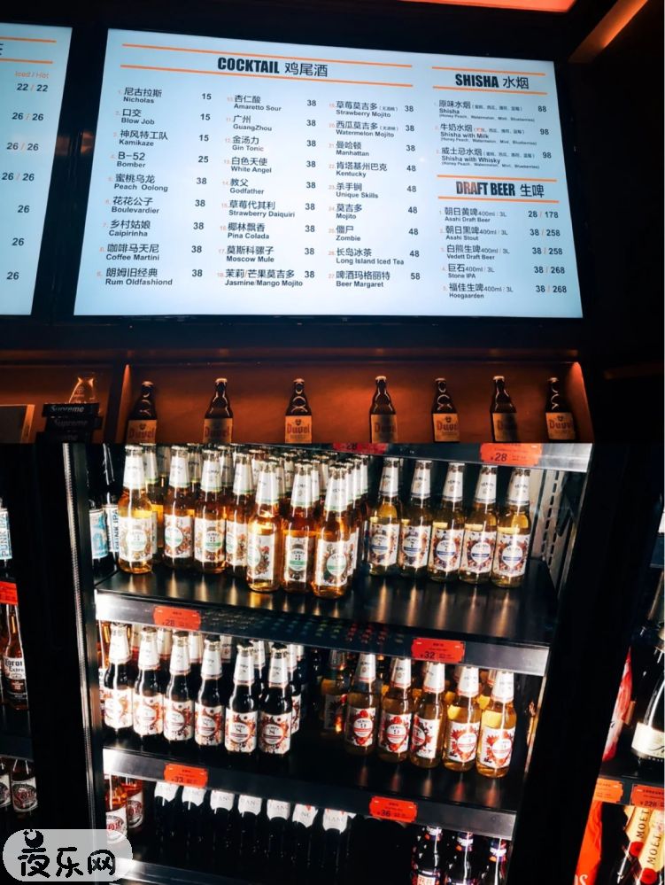 广州比较出名的酒吧怎么选?老司机教你避开雷区!