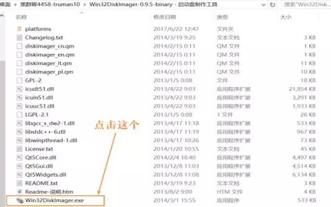 申请广州qm认证报告麻烦吗？这些常见问题得先了解！