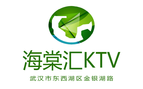 武汉荤ktv排名哪家好？常客推荐这几家性价比高！