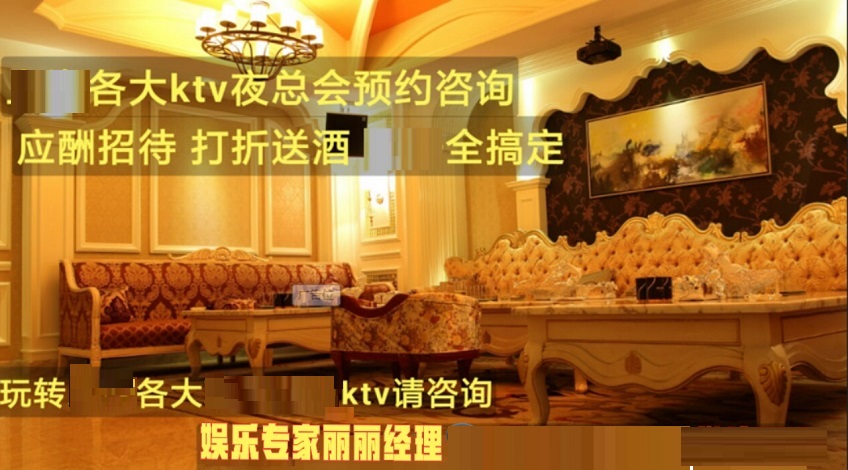 ktv荤素场游戏讲解有哪些好玩的？新手入门看这篇就够了。
