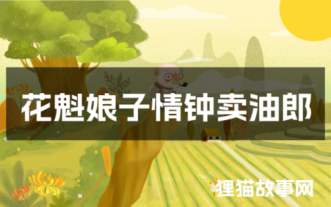 百花楼最新版本哪里有？分享几个靠谱获取方法！