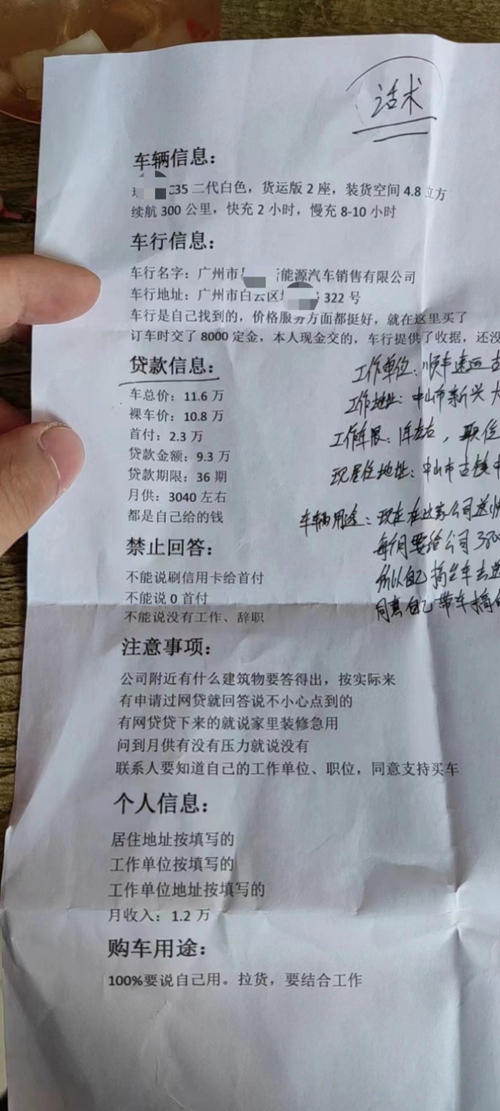 广州24小时上门茶600左右怎么选?老司机教你几招!