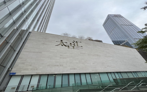 广州十大购物中心排名更新！周末去哪逛街看这里就行！