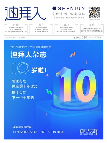 广州百花园bhy登录流程复杂吗?新手也能轻松学会!