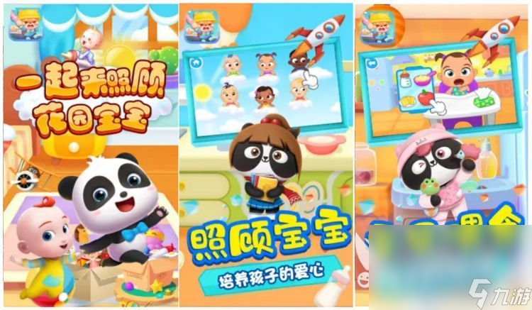 广州百花园bhy登录流程复杂吗?新手也能轻松学会!