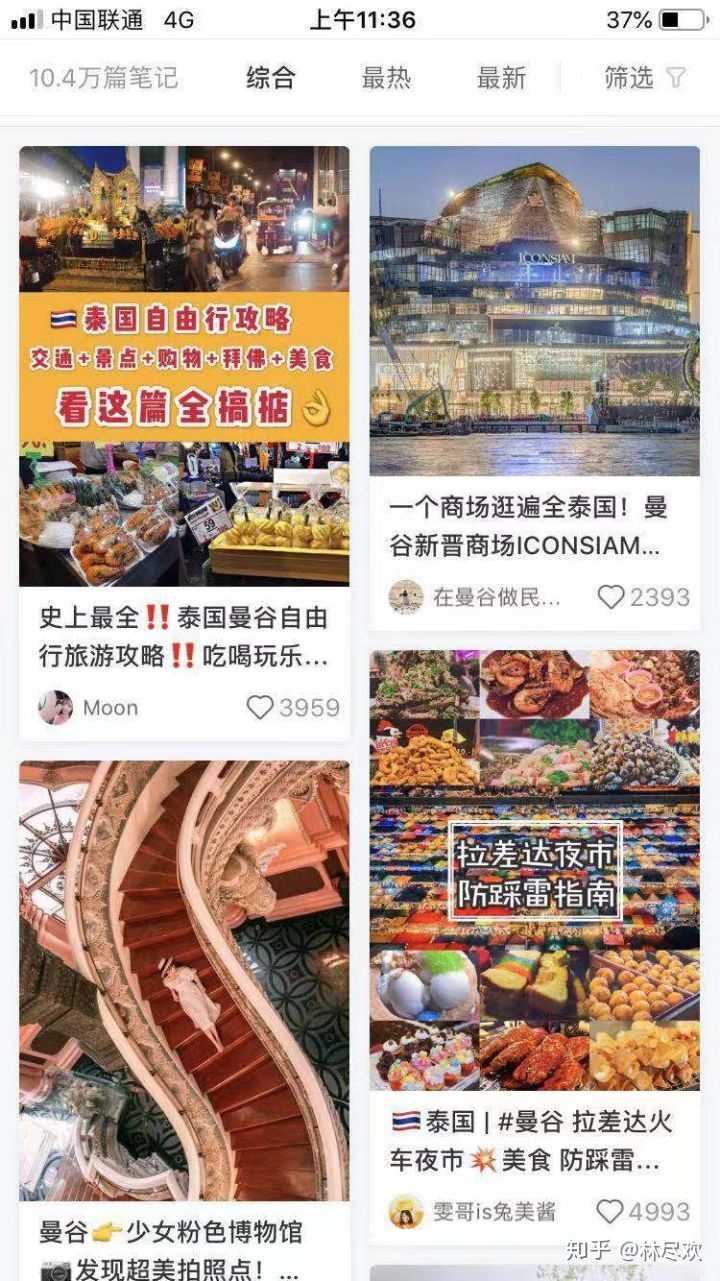 广州palapala夜总会消费大概多少?人均价格和套餐选择指南!