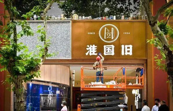 上海花千坊419自荐怎么找？这里有最新分享。