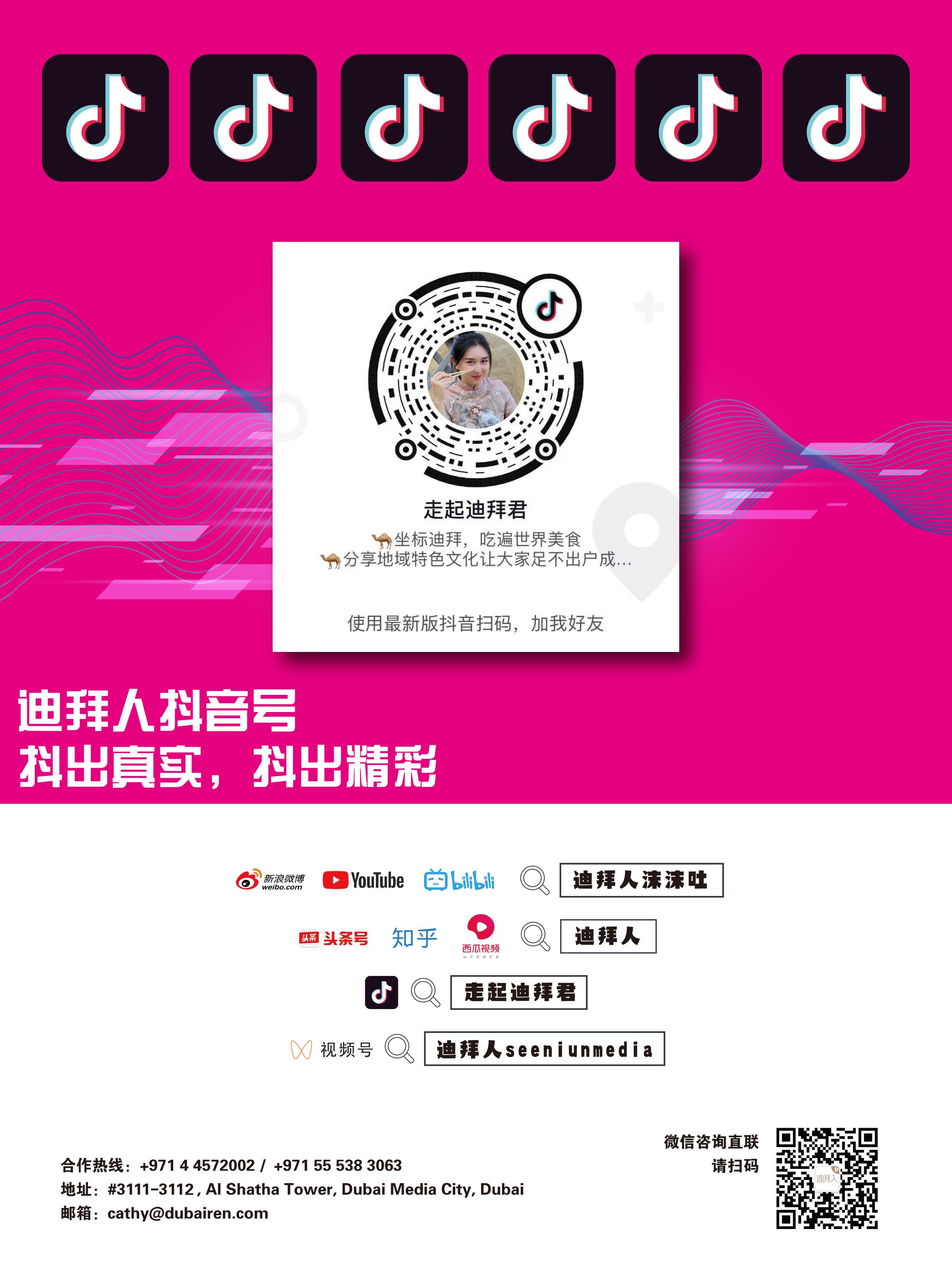 风楼阁全国同城网页版登录入口?官方最新地址在这分享!