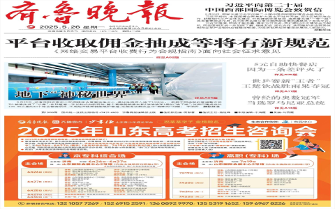 广州百花园bhy登录流程复杂吗？新手也能轻松学会！