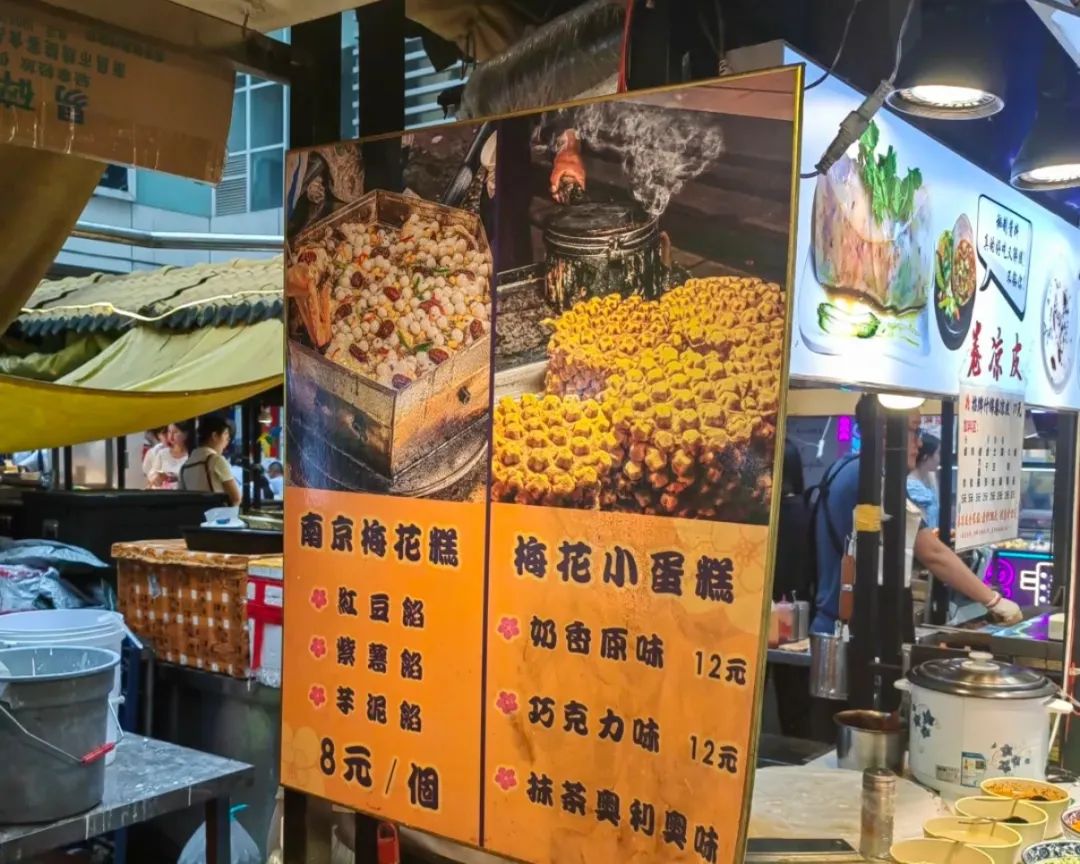 广州夜猫子ymz品茶哪里最地道?本地老饕私藏推荐!