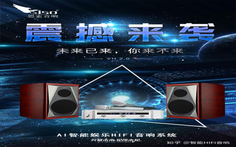 穗金国际ktv音响效果怎么样？包厢大不大环境好不好？