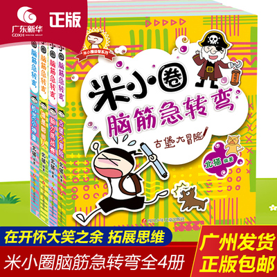 想找广州新茶嫩茶wx 24小时?简单几步轻松搞定!