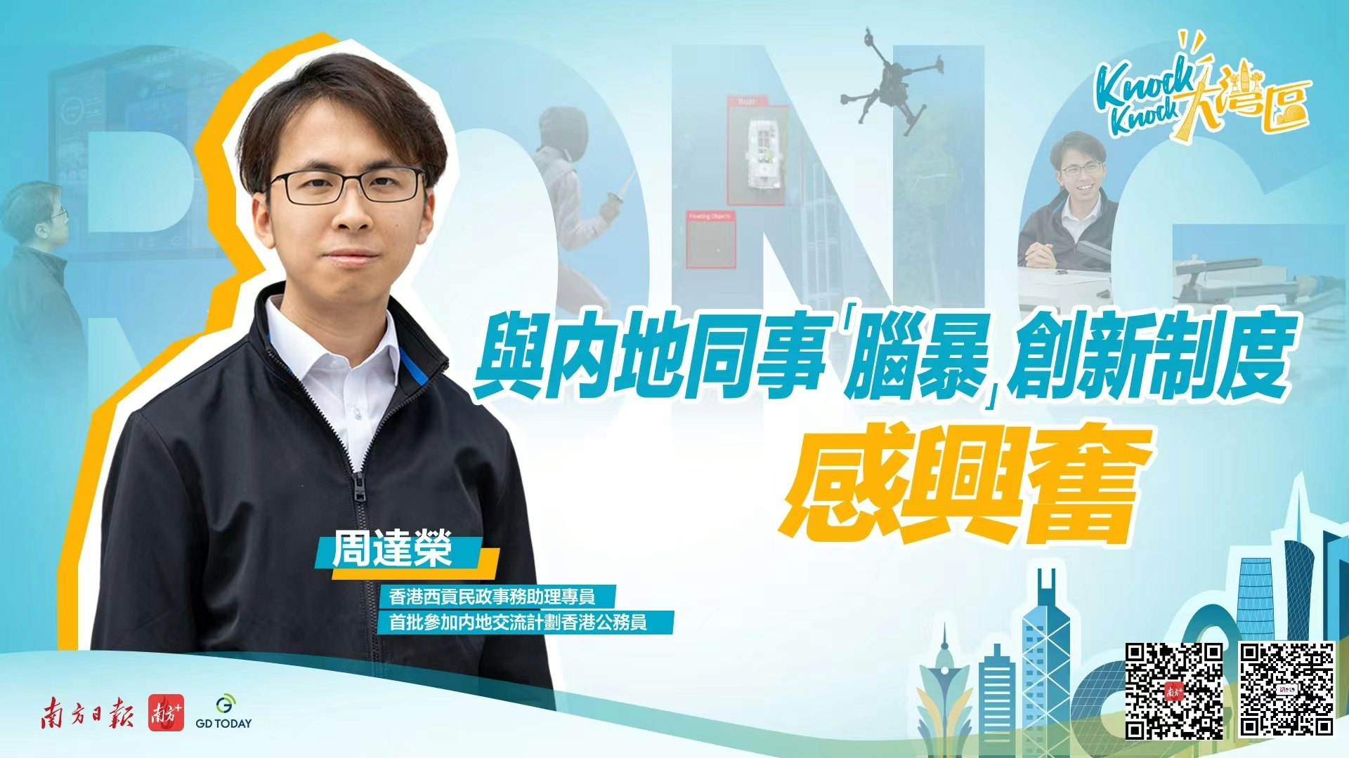 深圳生活大小事,上花满楼论坛深圳交流讨论更方便!